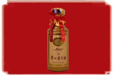 衡水市深州烟酒回收30年份茅台酒.jpg